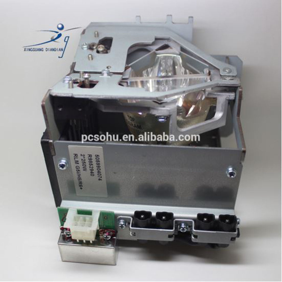 Barco R9841880 Philips Projector Lamp Module