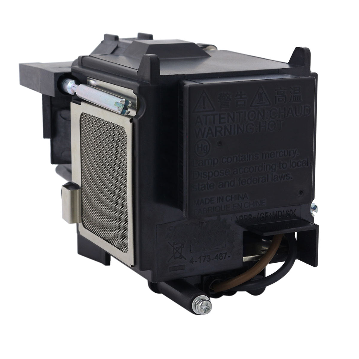 Sony LMP-F331 Ushio Projector Lamp Module