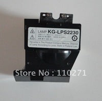 Taxan KG-LPS2230 Phoenix Projector Lamp Module