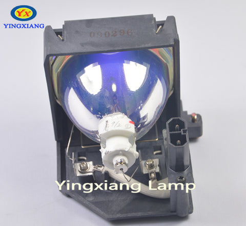 PLUS PPJ040LP Compatible Projector Lamp Module