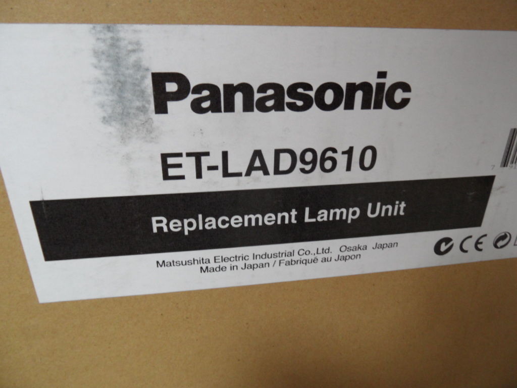 Panasonic ET-LAD9610 Compatible Projector Lamp Module