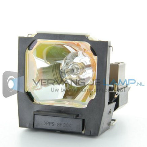Yokogawa D3300X Compatible Projector Lamp Module