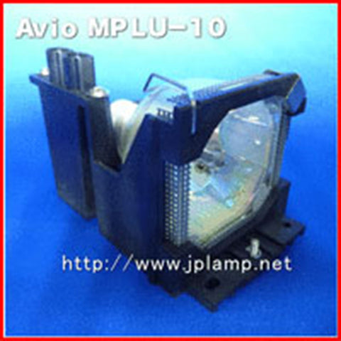 Avio MPLU-10 Compatible Projector Lamp Module