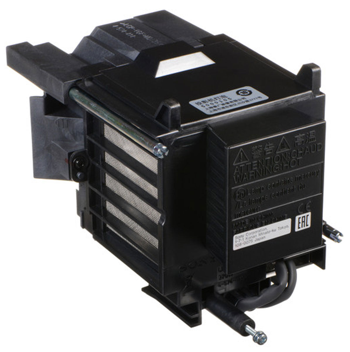 Sony LMP-F280 Compatible Projector Lamp Module